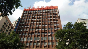 7 Days Premium Zunyi Conference Site Dingzikou